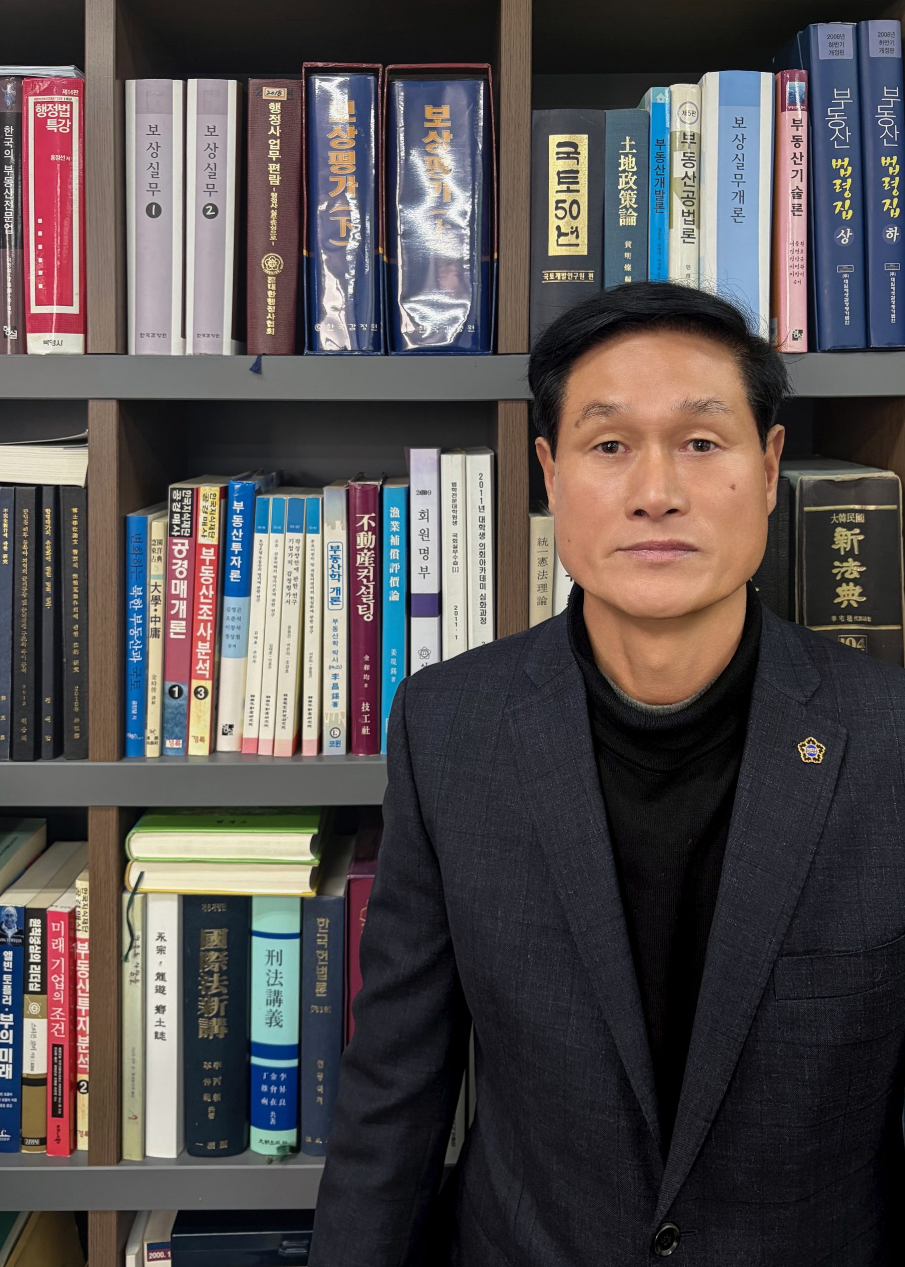 대표 행정사 심석기